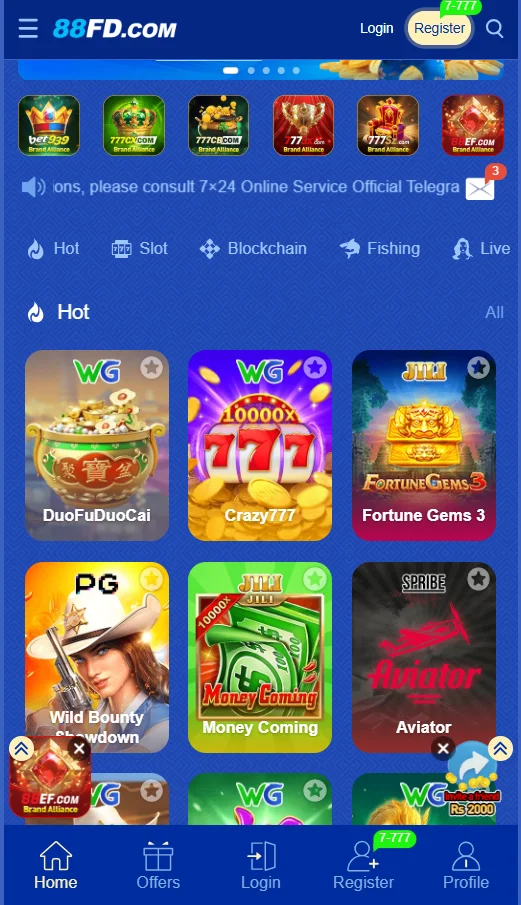 FD88 Game APK is the latest earning  App in Pakistan that offers its users with huge amount of rewards.